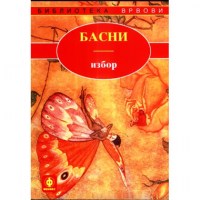 ___________4e539ba588de6