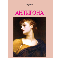Лектири за 1 година