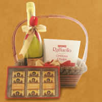 Подароци за слава