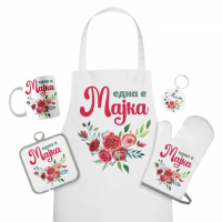 Персонализирани подароци