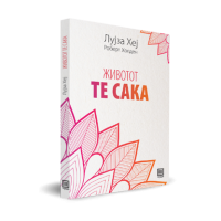 Избор на книги