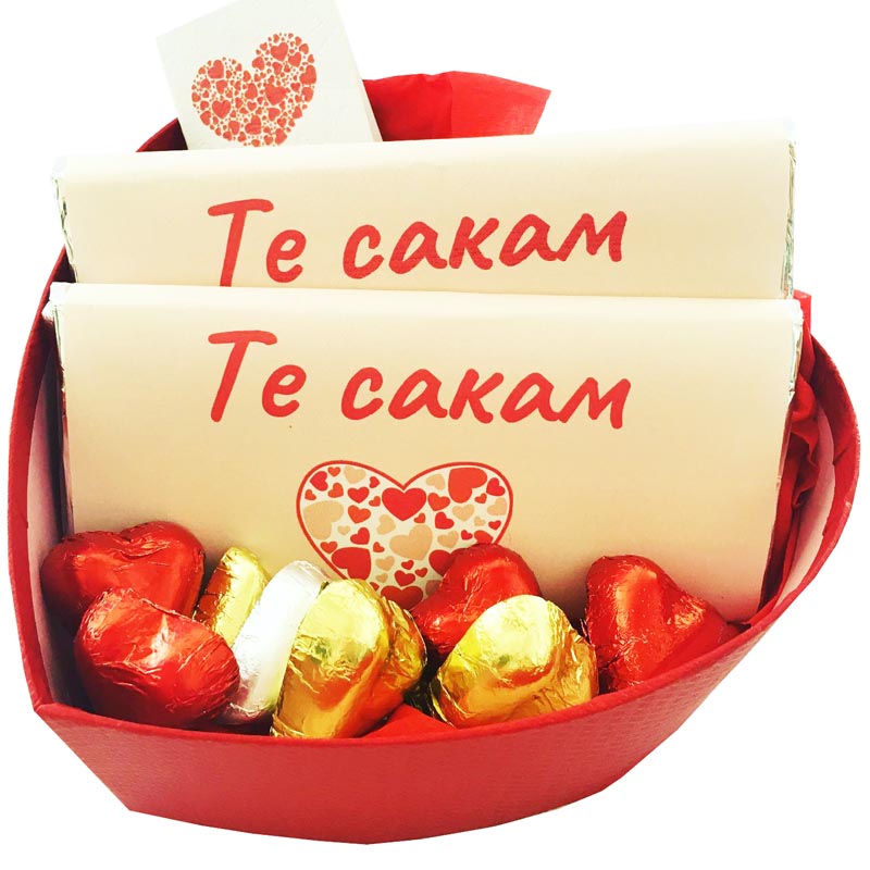 Кутија срце „Чоколадна порака“
