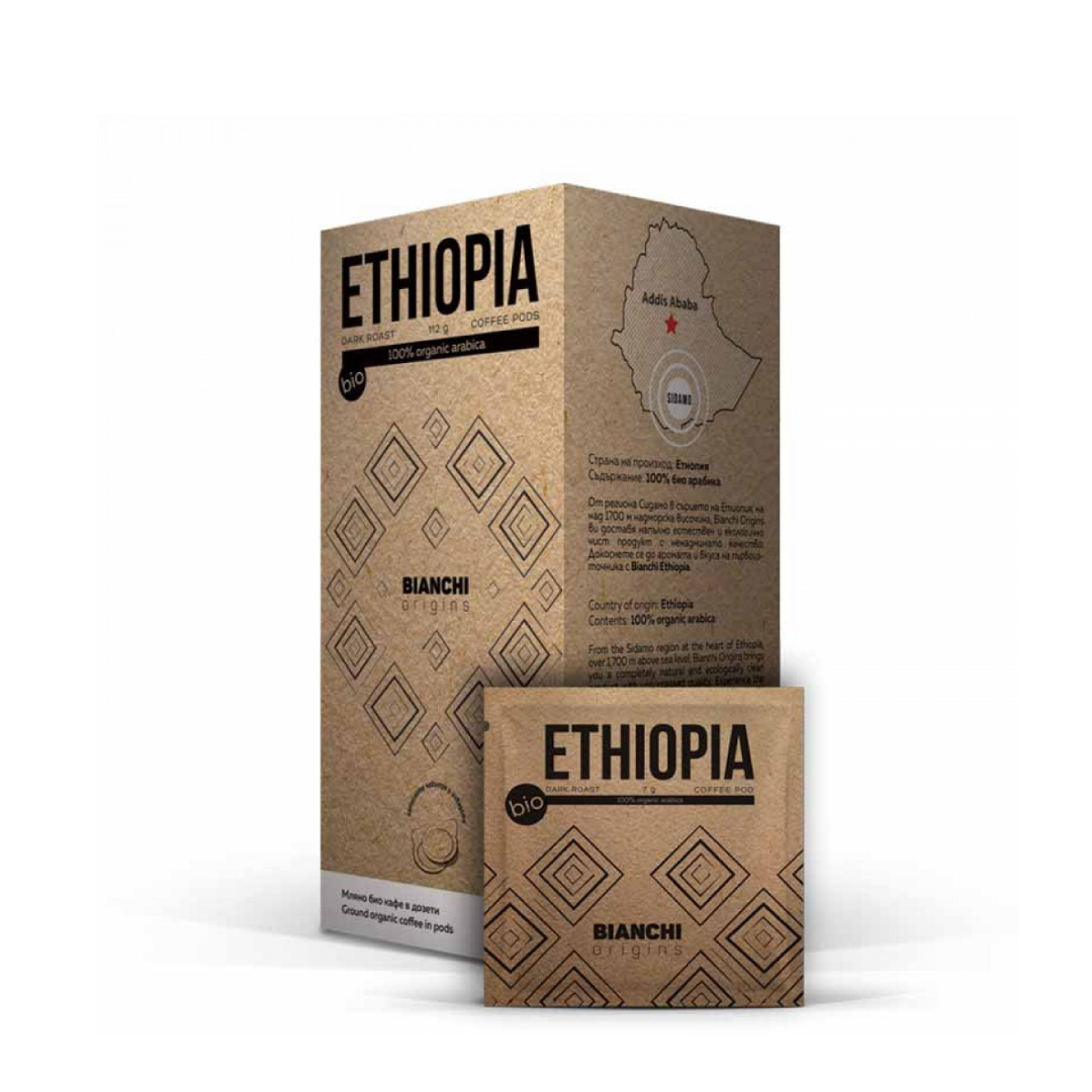 Bianchi Origins Ethiopia Bio 100% Arabica 16 хартиени патрони