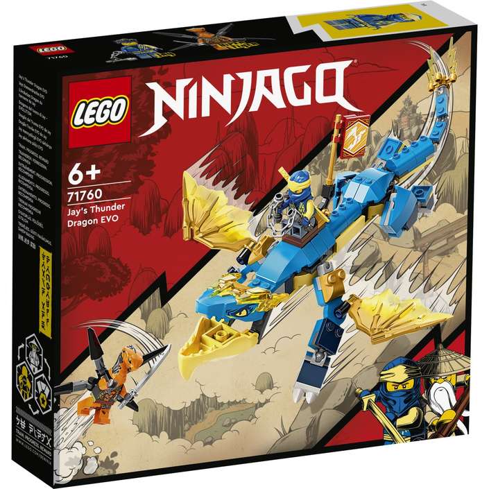 Lego Ninjago Змејот на Џеј