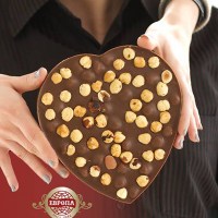Чоколадно срце