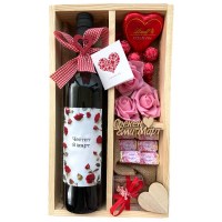 Кутија со вино „Среќен 8ми Март“