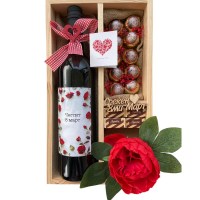 Кутија со вино „Среќен 8ми Март“