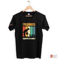 Маица Градината е најдобриот лек за душата