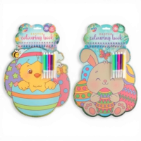 Велигденска боенка