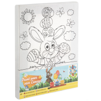 Велигденско сликарско платно