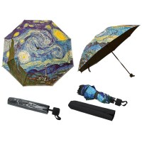 Чадор на склопување Ван Гог “Ноќ”