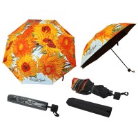 Чадор на склопување Ван Гог “Сончогледи”