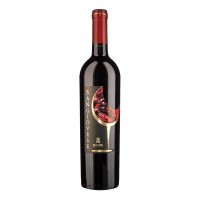 Вино Bovin Sangiovese 0,75L