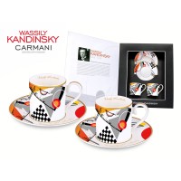 Шољи за еспресо Кандински “Orange”