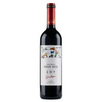 Вино Zvonko Bogdan Zivot Tece 0,75L