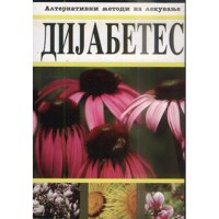 _________________4e453fe50238d9