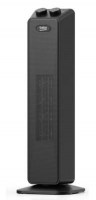 Електрична греалка со вентилатор BEKO RHP 6320 B