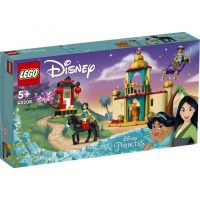 lego-disney-princess-lego-kocke-1