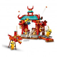 Lego Minions King Fu Battle