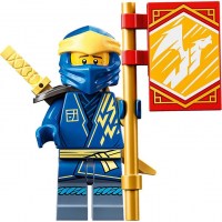 Lego Ninjago Змејот на Џеј