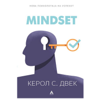 Mindset - Нова психологија на успехот