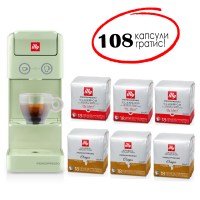 illy Y3.3 iperEspresso кафемат зелен + 108 капсули гратис