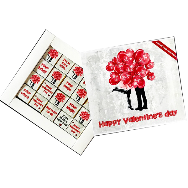 Бонбониера Happy Valentine's Day
