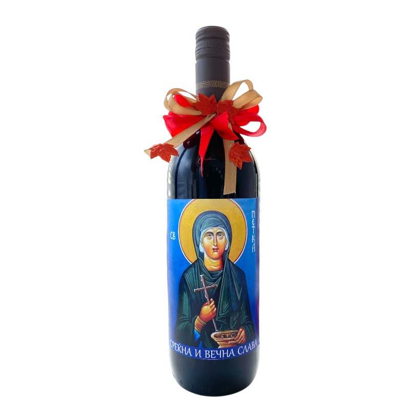 Вино за слава